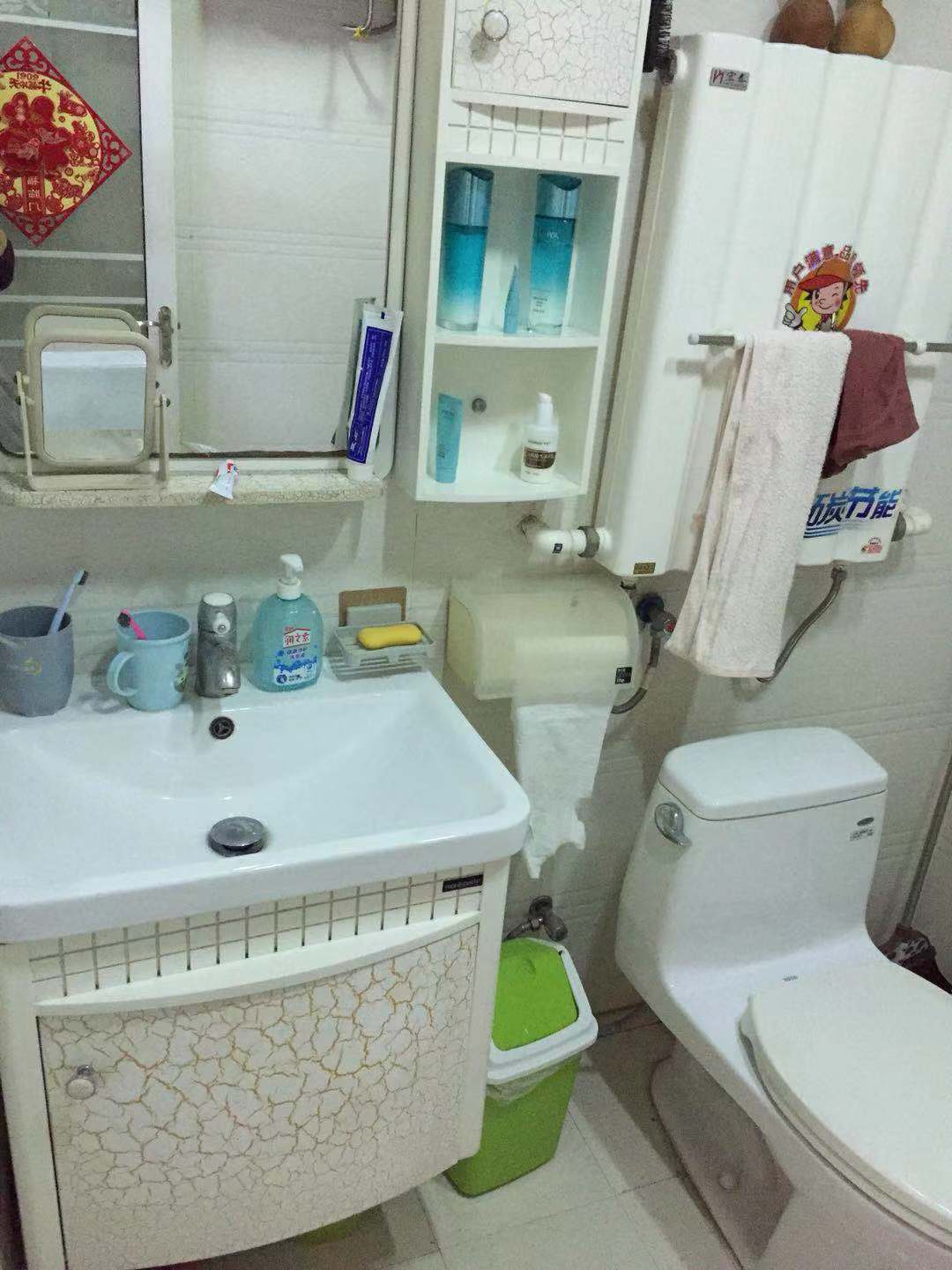 品質小區!2室1廳1衛72m2全明戶型,朝向采光好。