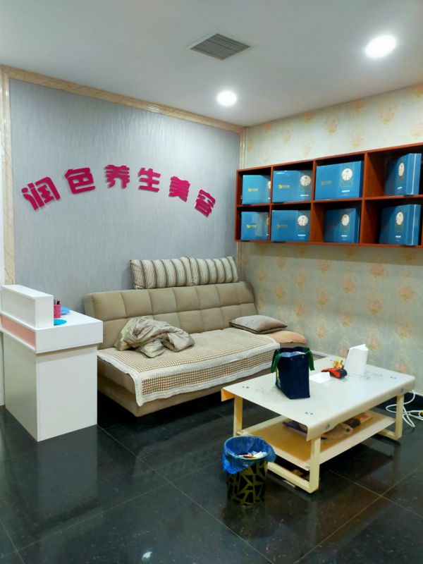 一樓養發館二樓美容整體轉讓，也可空轉