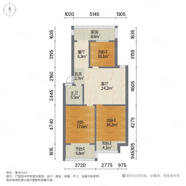 普通裝修3室2廳1衛99m290萬元