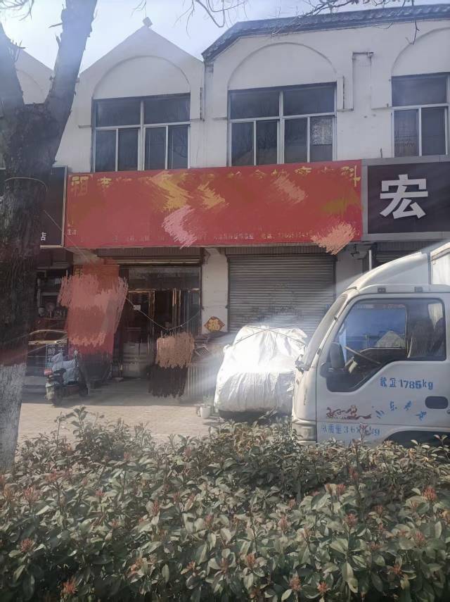 普通裝修3室2廳1衛(wèi)114m230萬元
