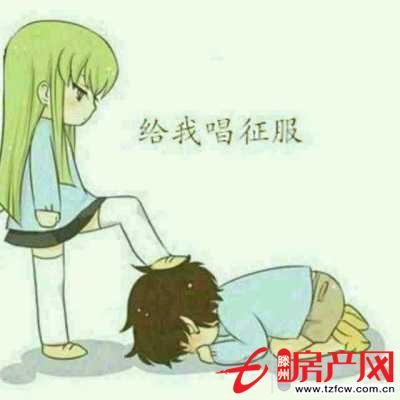 不要錢(qián)租房了