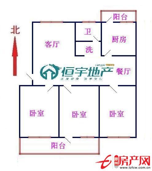 貴和小區商品房付款要求全款按揭均可