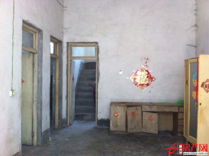 龍泉東環路美銘廣場，前大廟村復式樓
