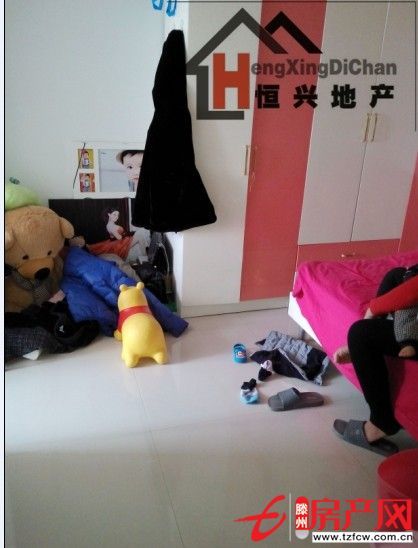 超低價(jià)!愛家豪庭!