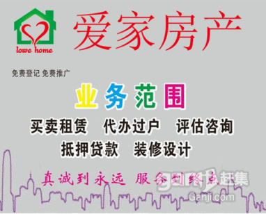 采光好,地理位置優(yōu)越,購物便利