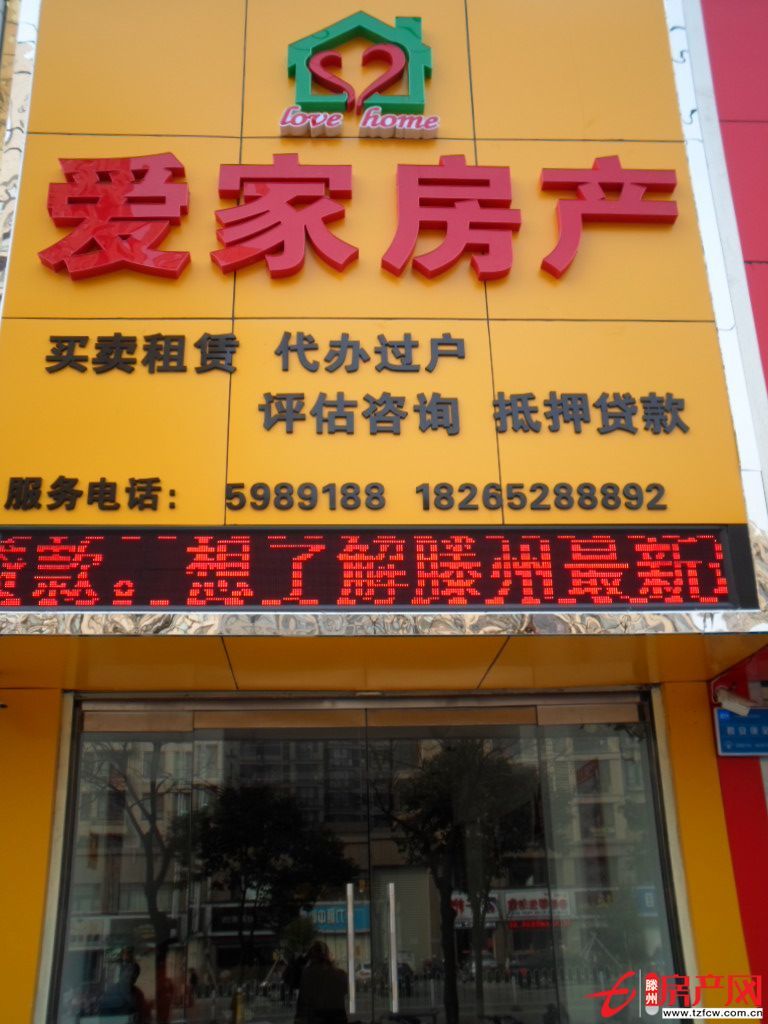 學區(qū)房，繁華地段，戶型合理，購物方便