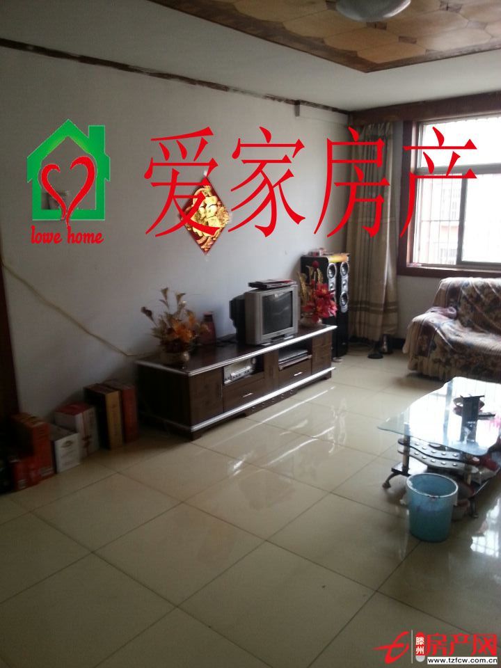 振興花園優質戶型，特價出售??！