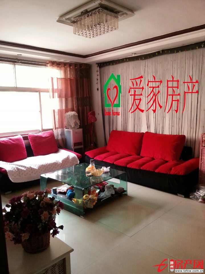 魯東小區精裝修黃金樓層，稀缺房源，超低價出售?。?！