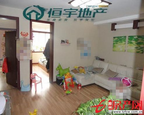 碧桂園三室兩廳一衛，優質好房源，好房不等人