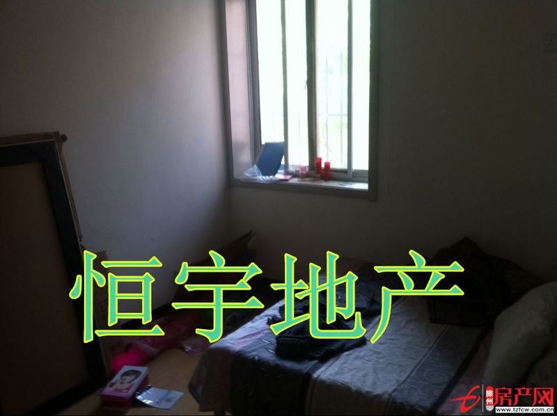 投資少，回報高的性價好房出售！
