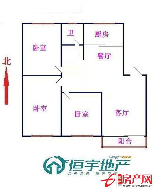 精致戶型——享受無(wú)限陽(yáng)光生活