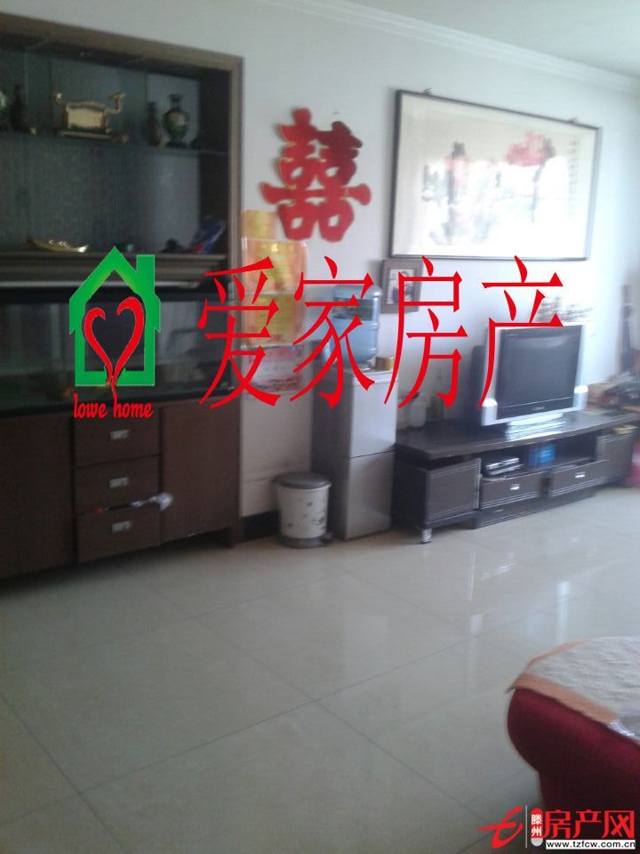 誠信花園精裝修，產證滿五，地理位置優越