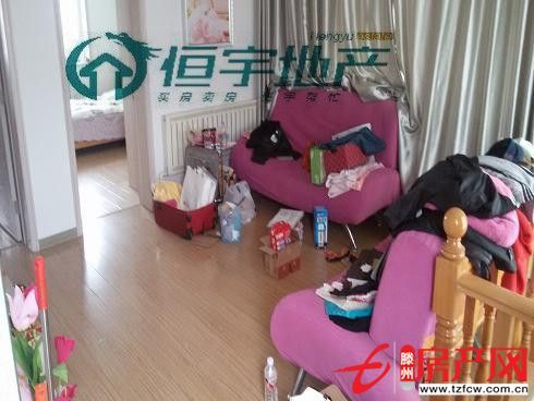 送第七層，相信獨(dú)具慧眼的您會(huì)買就會(huì)賺僅此一套