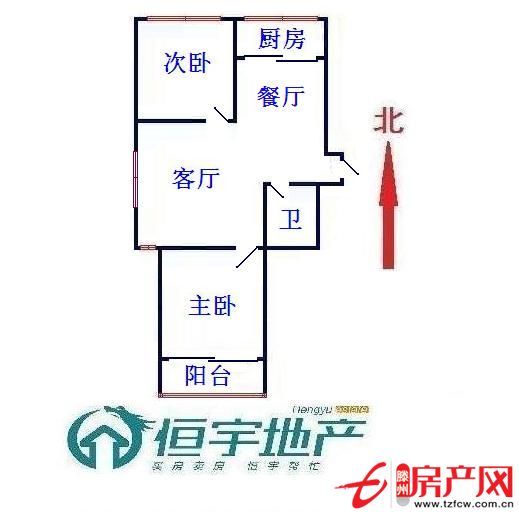 出售貴和世紀(jì)佳苑精品房