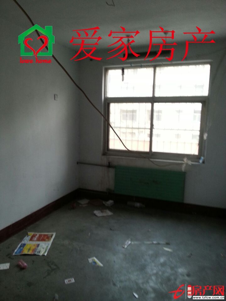 魯東小區黃金樓層，毛坯房，房主換房揮淚甩?。?！