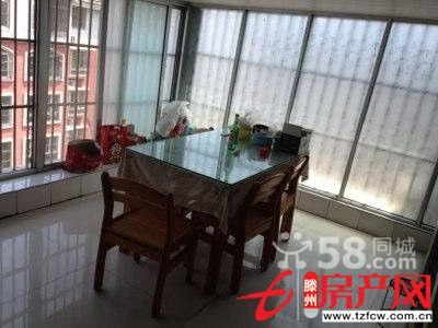 香格里拉,精裝修,二室二廳一衛(wèi)