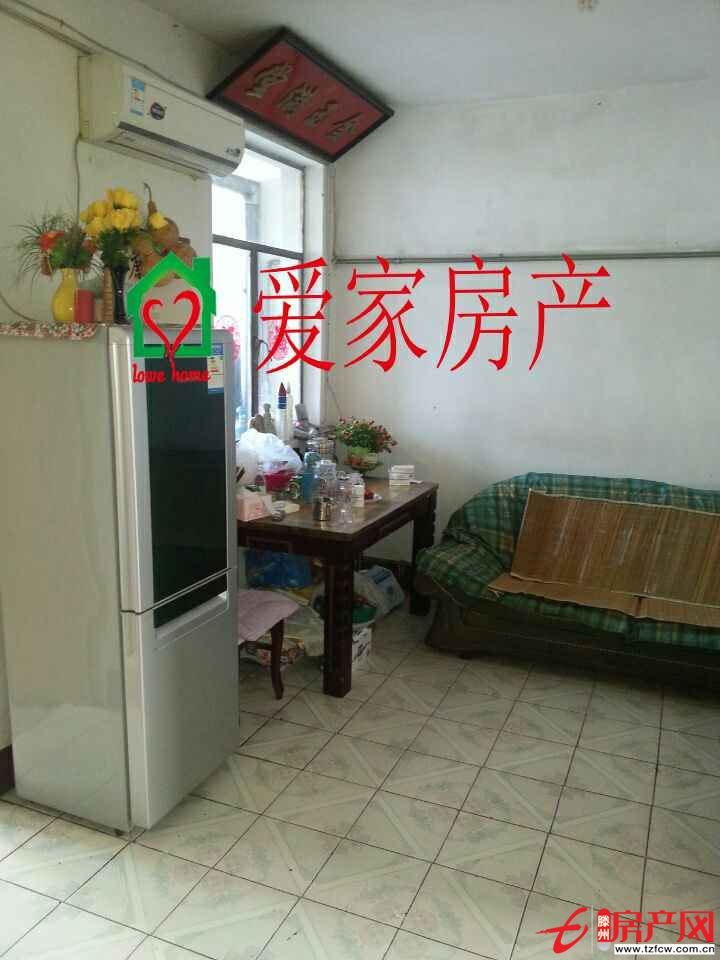 億豐花園經(jīng)典小戶型，全明格局，低價出售！！！