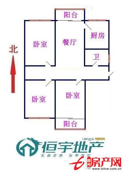 杏滕國(guó)際超低價(jià)出售