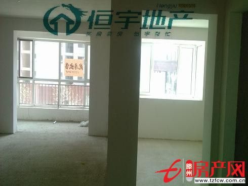 【狀元府】毛坯房，讓您自己發揮想象空間
