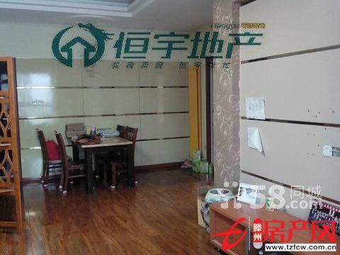 【麗都水岸】精裝修三室兩廳優(yōu)質(zhì)房源低價出售