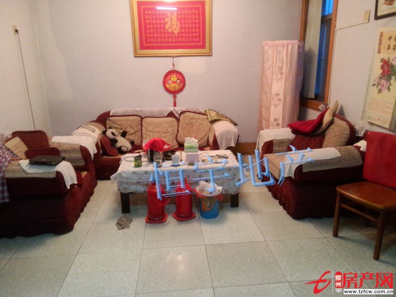 【饃饃莊南區(qū)】性價(jià)比超高好房，低于市場(chǎng)價(jià)