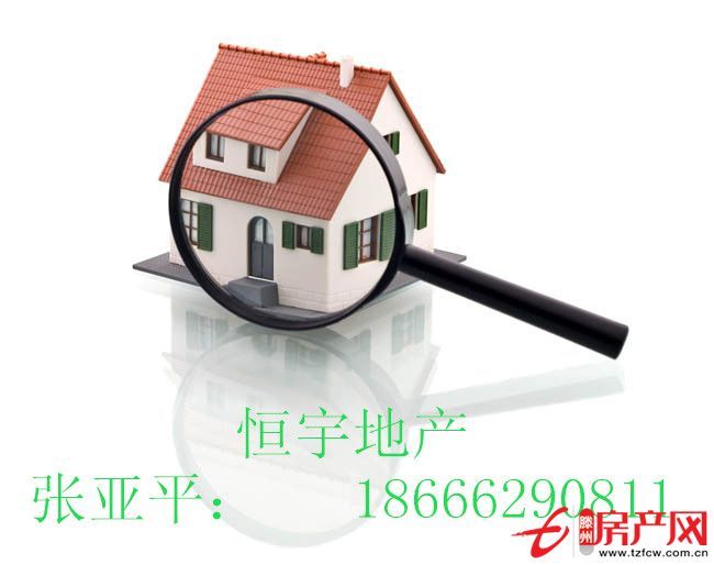 精裝修；城東七彩陽光城；拎包入住