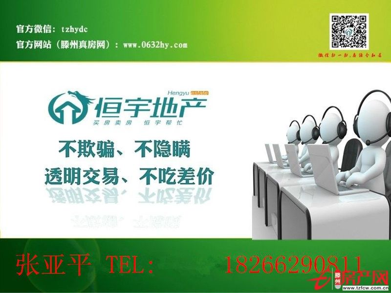 高檔小區(qū)人文薈萃高品質(zhì)的象征豪華婚裝