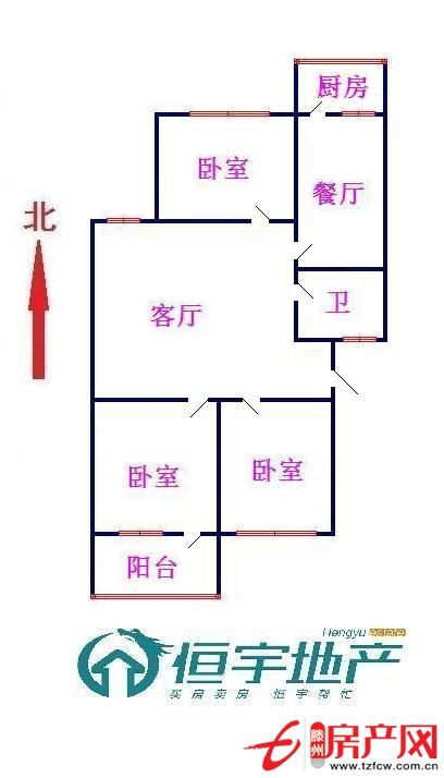 幸福小區折本價出售