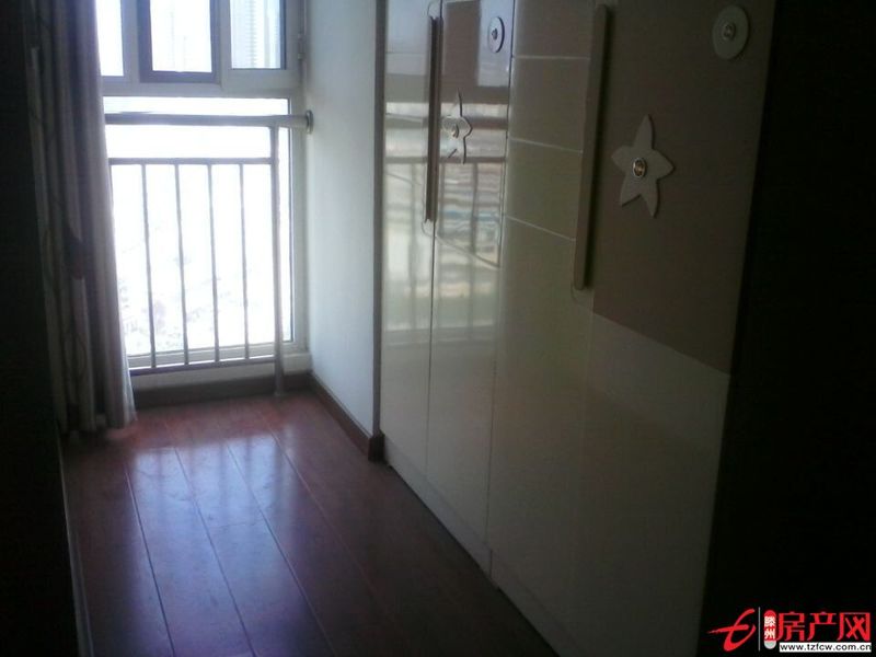 愛(ài)家豪庭小戶型低價(jià)過(guò)度首選