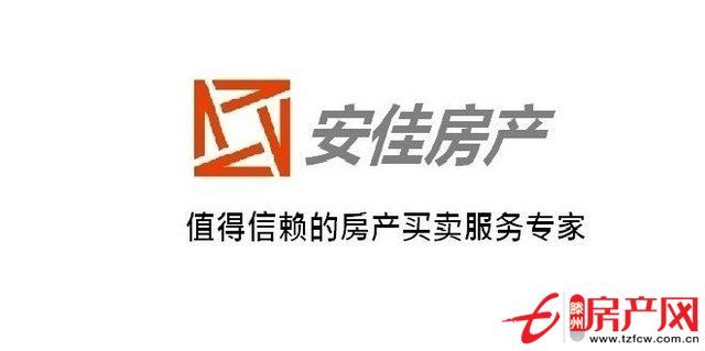 精裝中央城，一百二十八平，一千五，年付不押，全套新家具