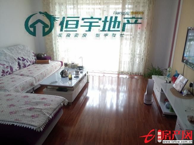 【櫻花苑】精裝好房，享受生活從這里開(kāi)始