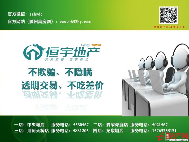如果要觀望，我建議您看房這房子后再觀望，一定不會讓您失望的