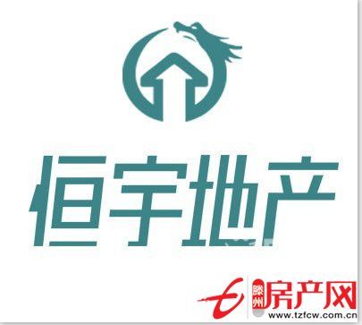 宏景花園二樓精裝滿五年車庫