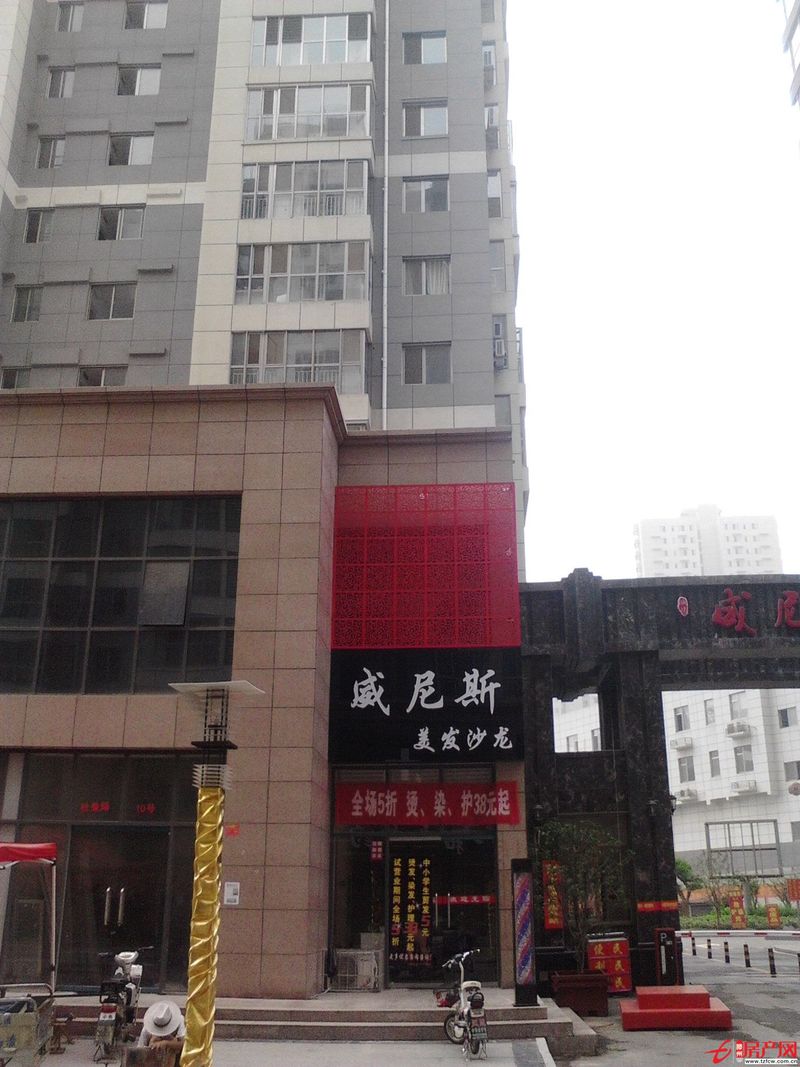 威尼斯門(mén)頭房二樓出租