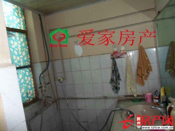 超低價(jià)出售春秋閣北區(qū)性價(jià)比房簡(jiǎn)單裝修兩室朝陽(yáng)廳朝西明廳
