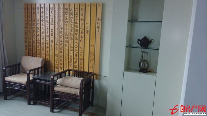 滕州市平等小區現出售三室兩廳兩衛，精裝修