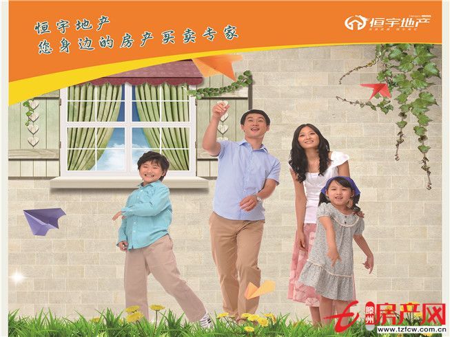 市中心稀缺房源,不容錯(cuò)過