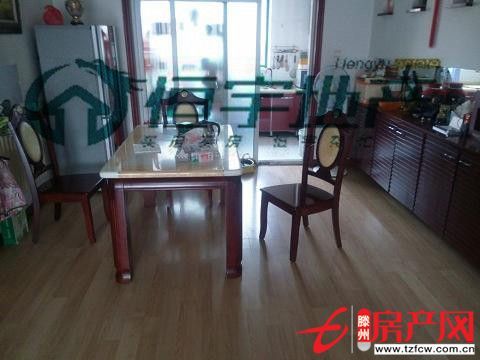 通盛上?；▓@精裝三房優(yōu)質(zhì)房源