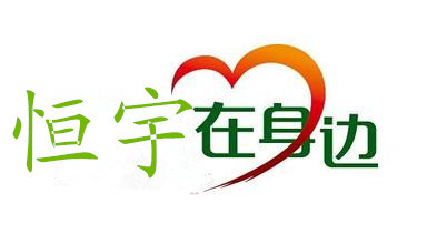 獨家房源！僅此一套！錯過了就沒有了，還在猶豫