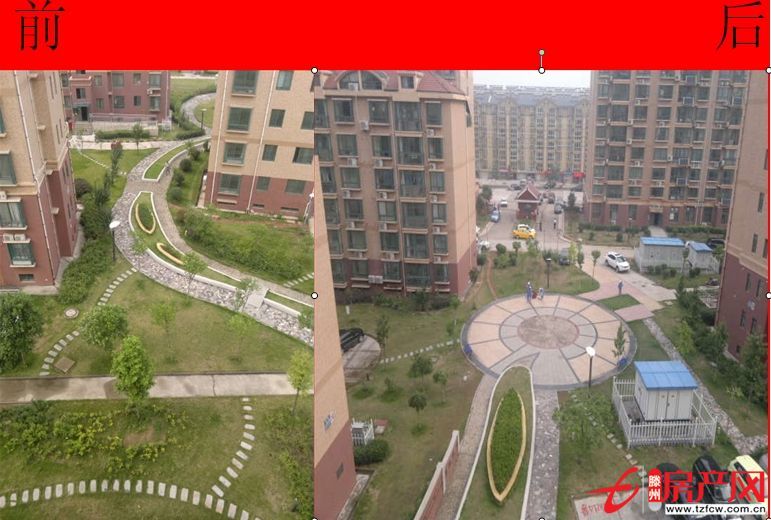 市政府旁高端小區(qū)復(fù)式樓房揮淚出售