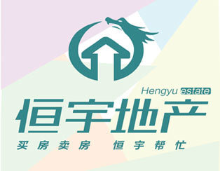 富麗華小區業主誠心出售低價出售