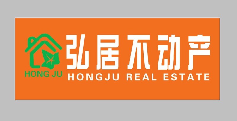 荊河小區(qū)，多層二樓，絕佳位置，二手房中的新房?。?>
                    <s class=