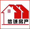 御冠麗景，二樓，一室一廳，房產(chǎn)證滿五年，可貸款