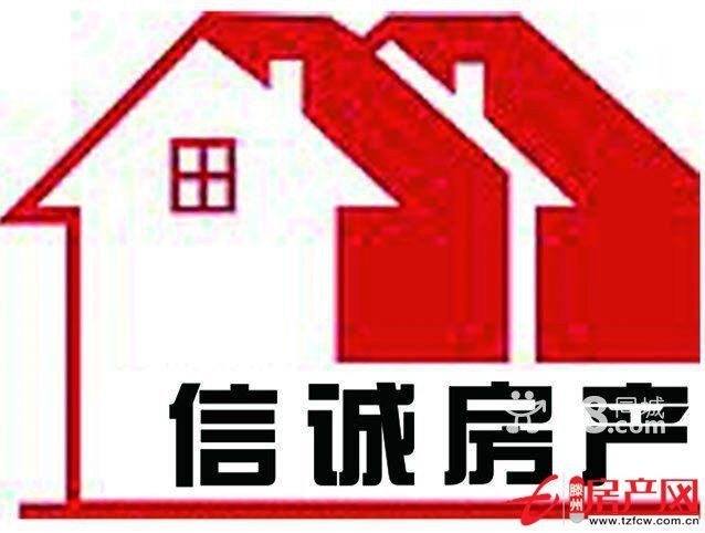 問(wèn)天東區(qū)三居室回遷戶(hù)新房低價(jià)對(duì)外出售