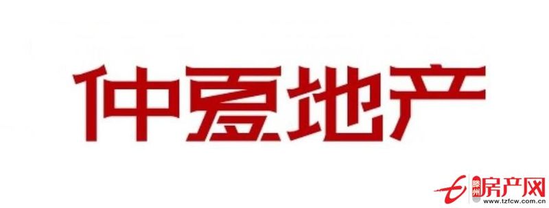 人和藍(lán)灣豪華裝修家具家電齊全拎包入住
