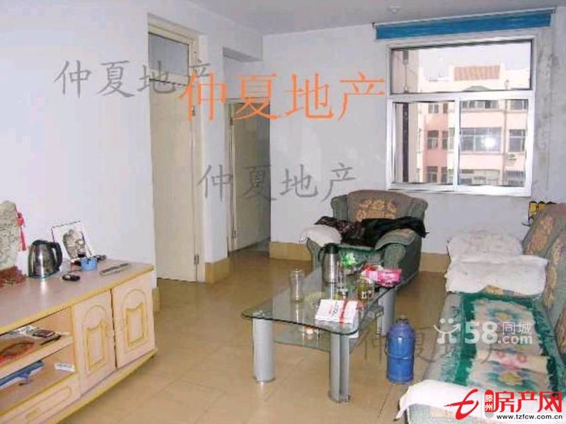 華棉小區(qū)滕北學(xué)區(qū)房超低價(jià)滿(mǎn)五年好房急售