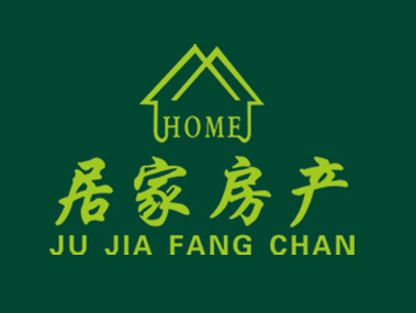 貴和世紀家園兩室兩廳九十四平方精裝修