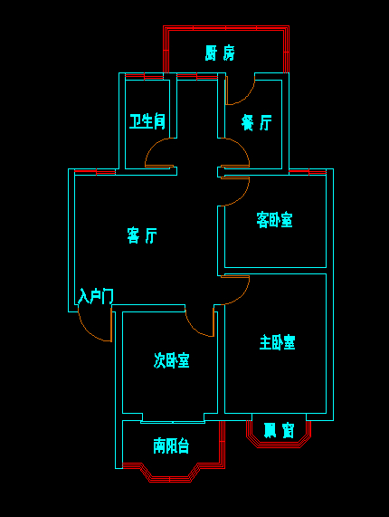 市中心稀缺學區房