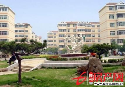 交通便利的學(xué)區(qū)房