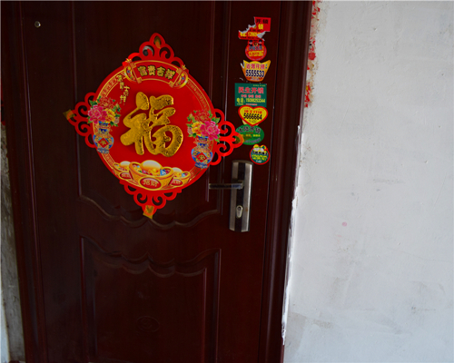 學(xué)院路大路路北學(xué)區(qū)房頂六